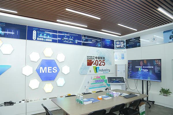 广东专业定制饲料行业MES公司