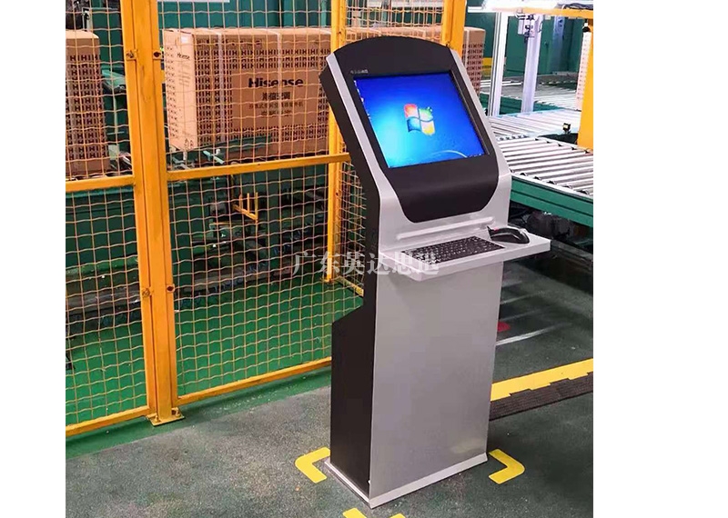 品质管理系统